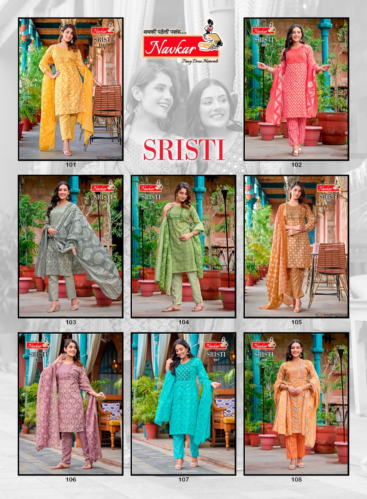 Shristi By Navkar Readymade Cotton Salwar Suits Catalog
